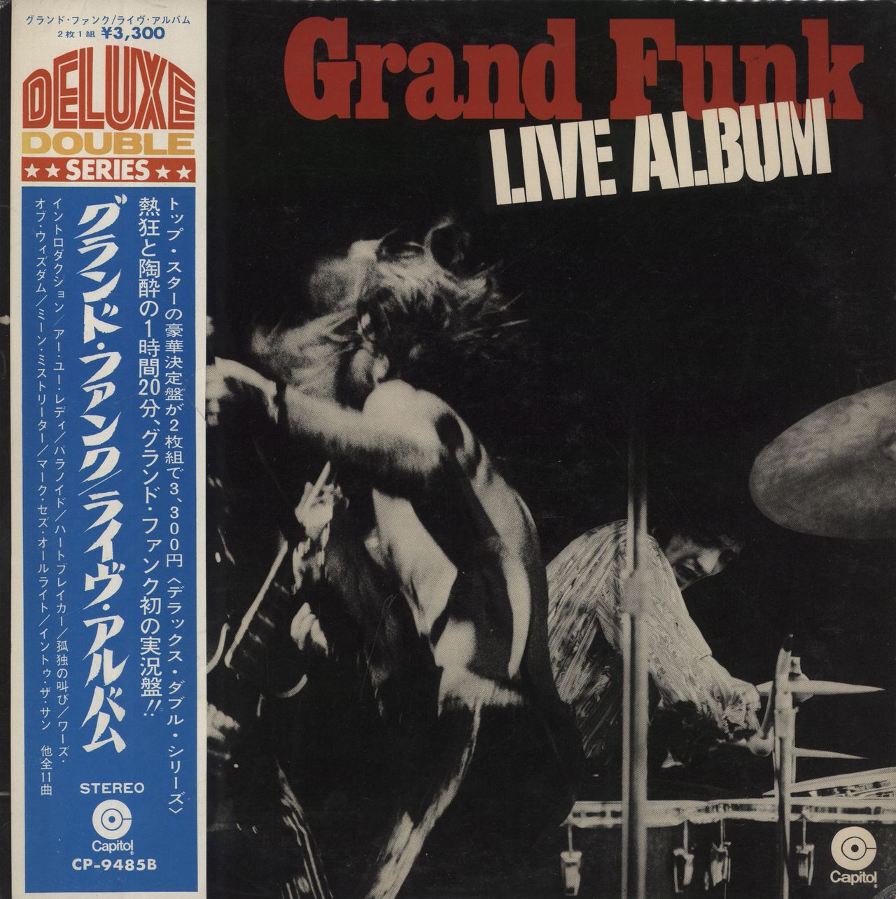 Album　2-LP　set　Railroad　Live　vinyl　Funk　Japanese　Poster　Grand　—