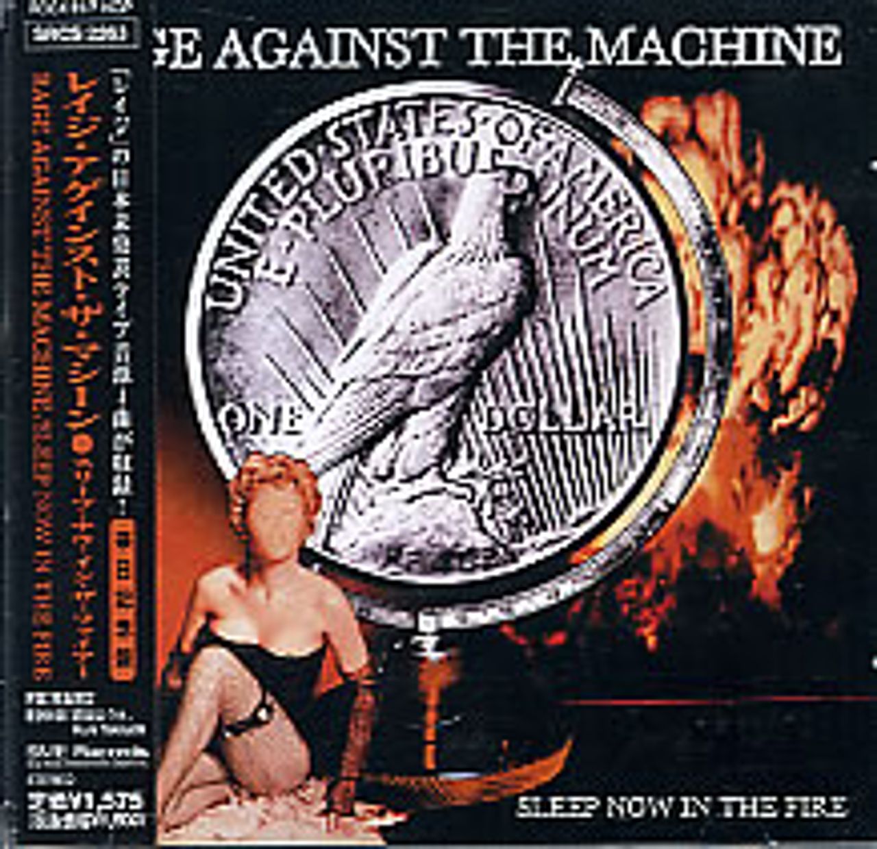Rage Against The Machine Sleep Now In The Fire Japanese Promo CD singl —  RareVinyl.com