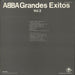 Abba Grandes Exitos Vol. 2 Spanish Promo vinyl LP album (LP record)