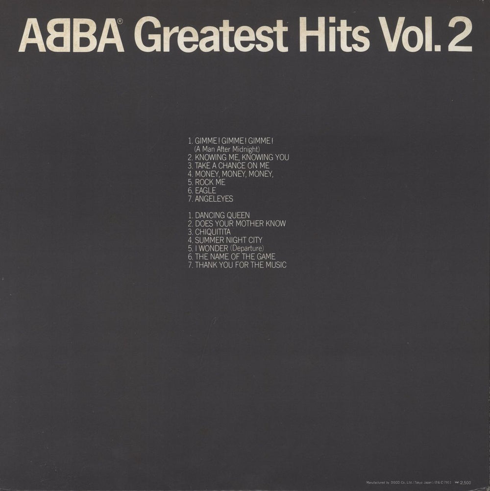 Abba Greatest Hits Vol. 2 + Obi + Booklet Japanese Promo vinyl LP album (LP record)