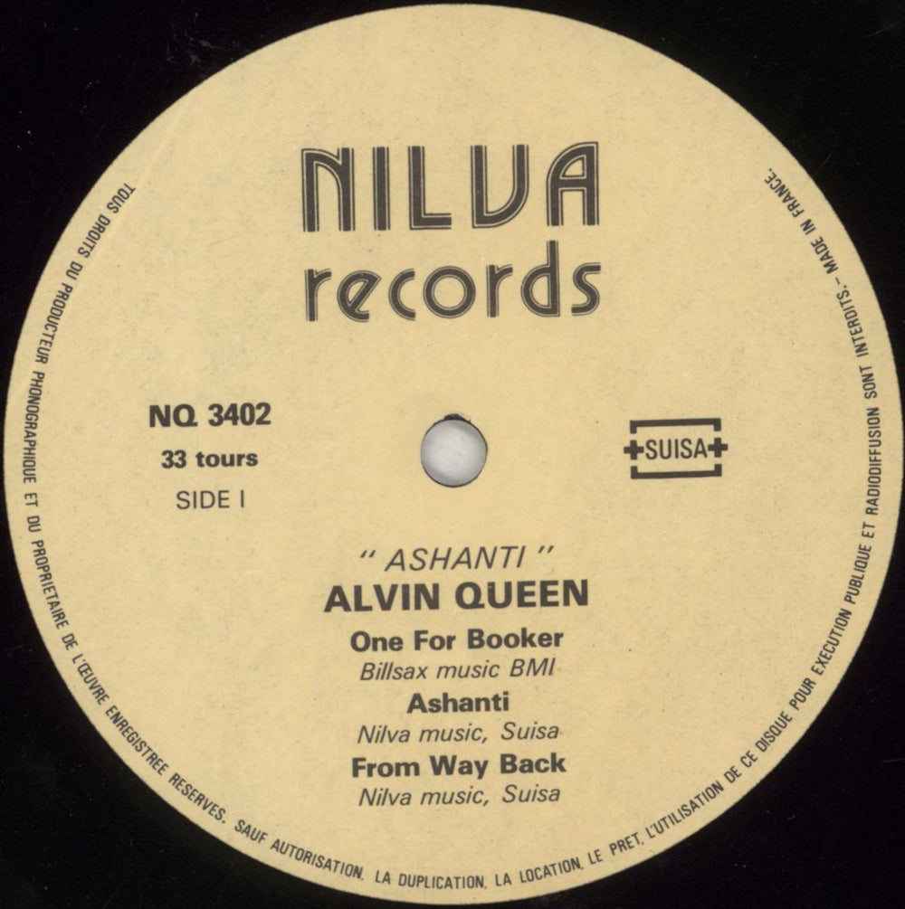 Alvin Queen Ashanti French vinyl LP album (LP record) 8R-LPAS853273