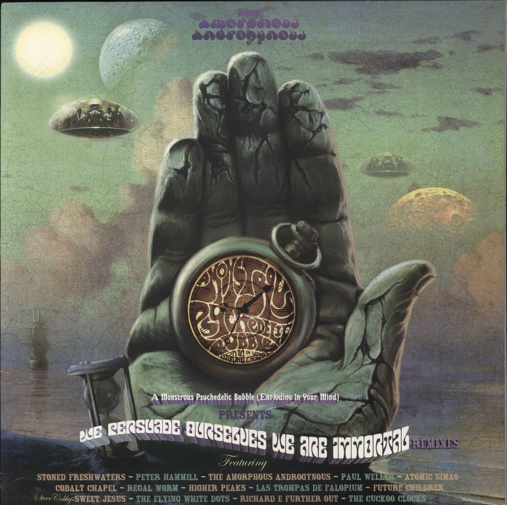 Amorphous Androgynous We Persuade Ourselves We Are Immortal Remixes UK vinyl LP album (LP record) LPTOT78