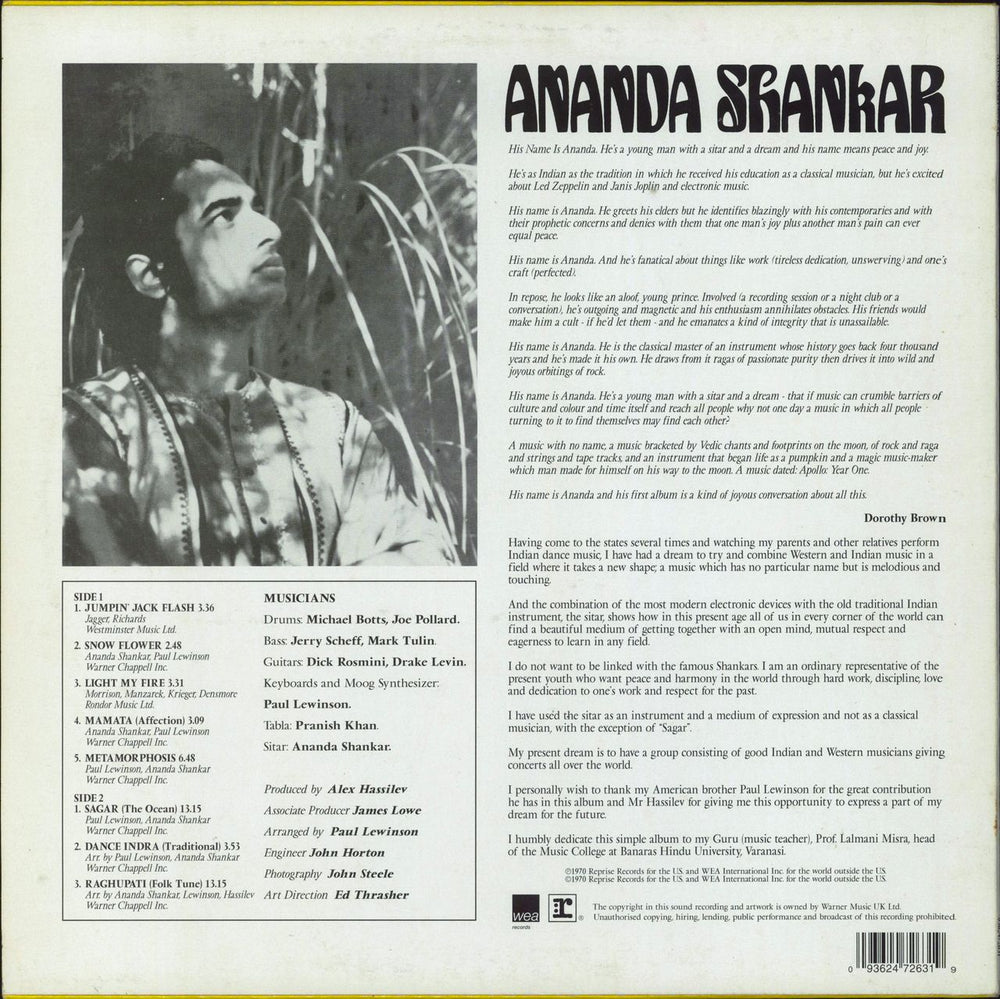 Ananda Shankar Ananda Shankar UK vinyl LP album (LP record) 093624726319