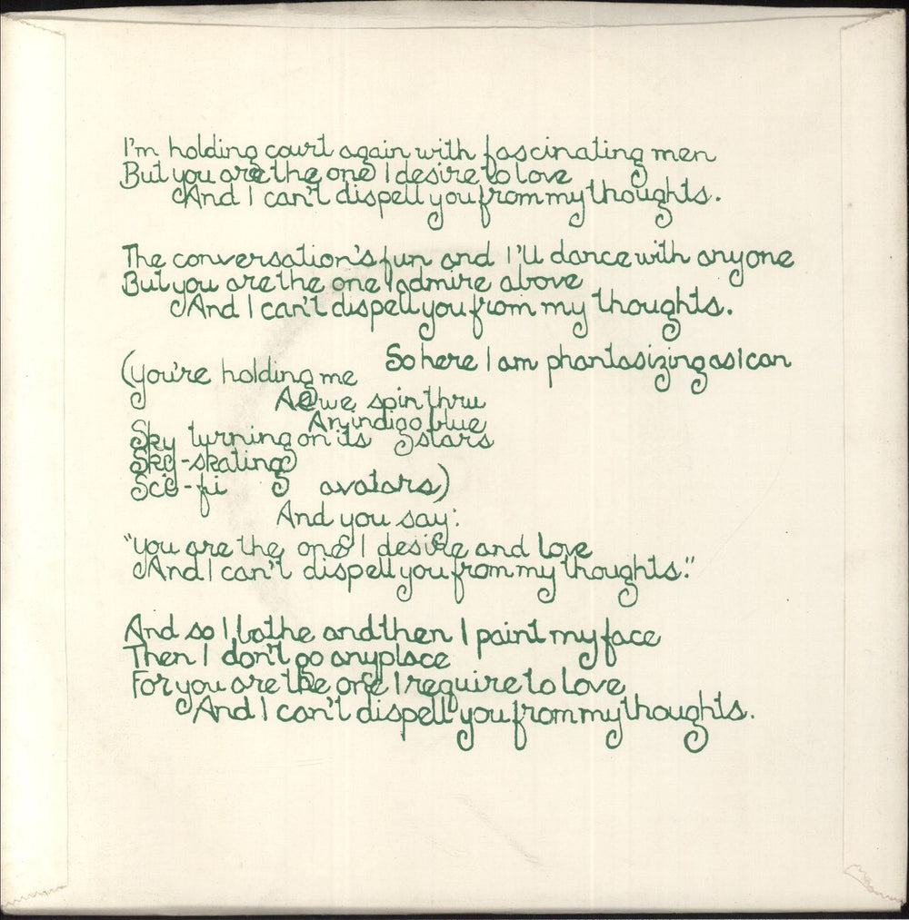 Annette Peacock Sky-Skating UK 7" vinyl single (7 inch record / 45)