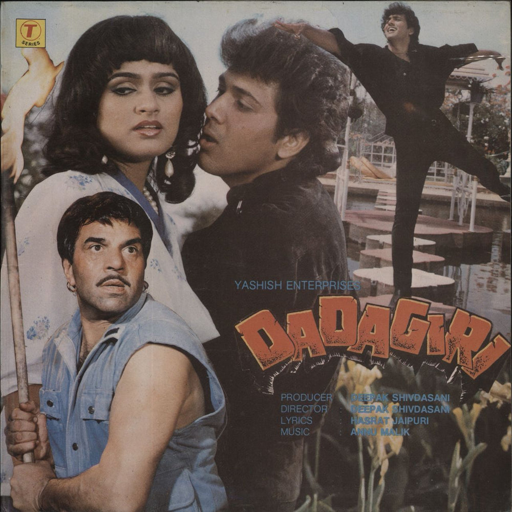Anu Malik Dadagiri Indian vinyl LP album (LP record) SFLP1145