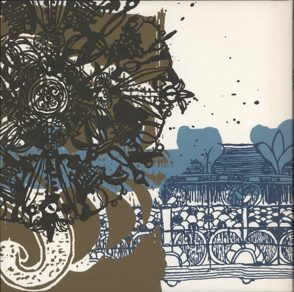 Arcade Fire Arcade Fire - Blue Vinyl - Numbered - RSD18 US vinyl LP album (LP record)