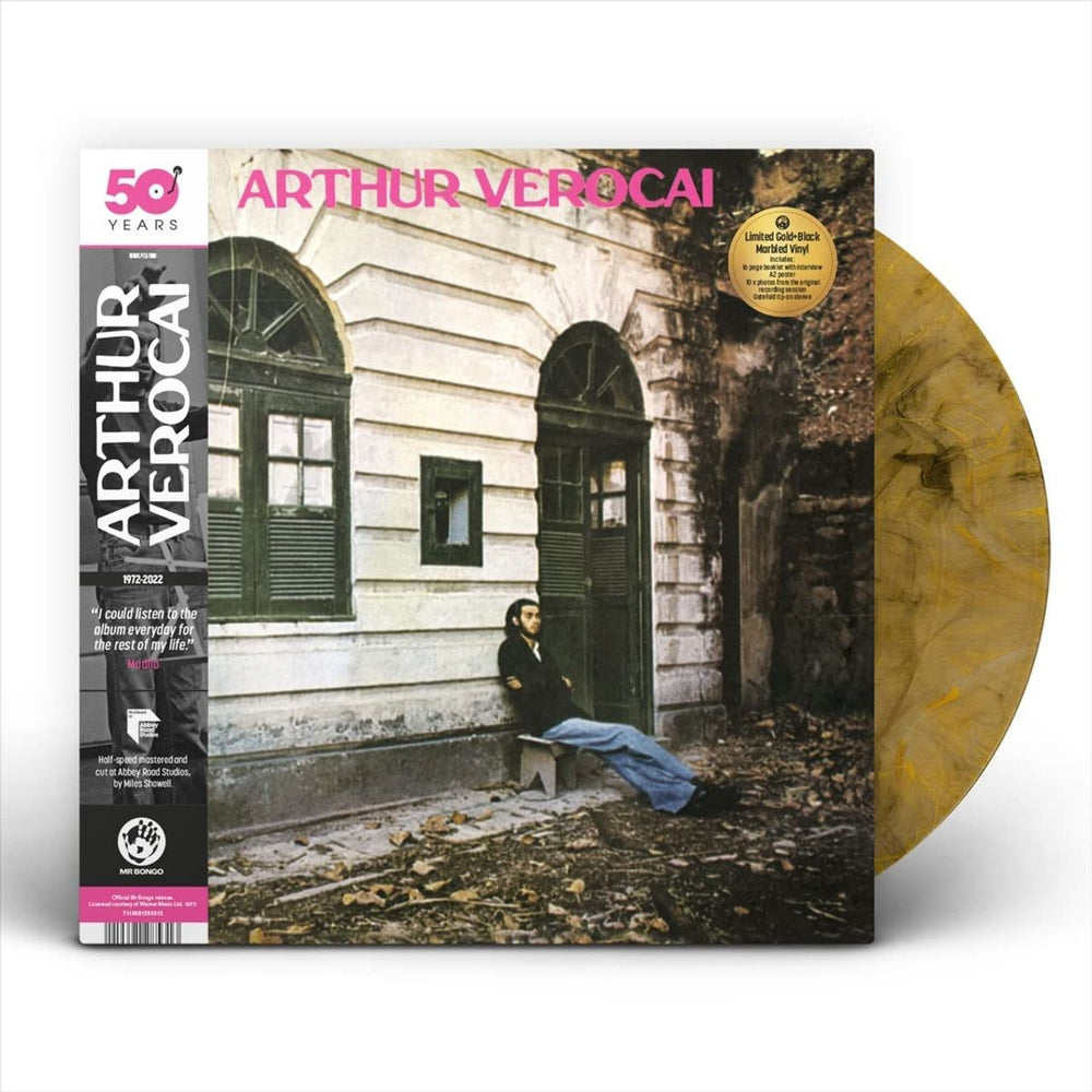 Arthur Verocai Arthur Verocai - Gold & Black Marbled Vinyl + Poster - Sealed UK vinyl LP album (LP record) MRBLP2521MB