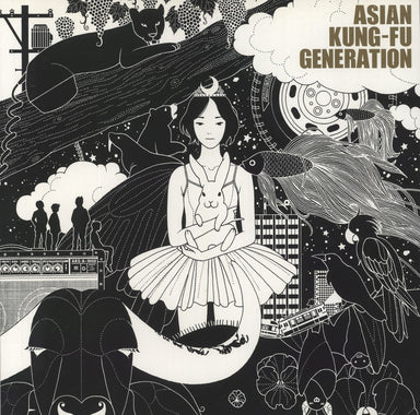 Asian Kung-Fu Generation Fan Club Japanese vinyl LP album (LP record) KSJL6122
