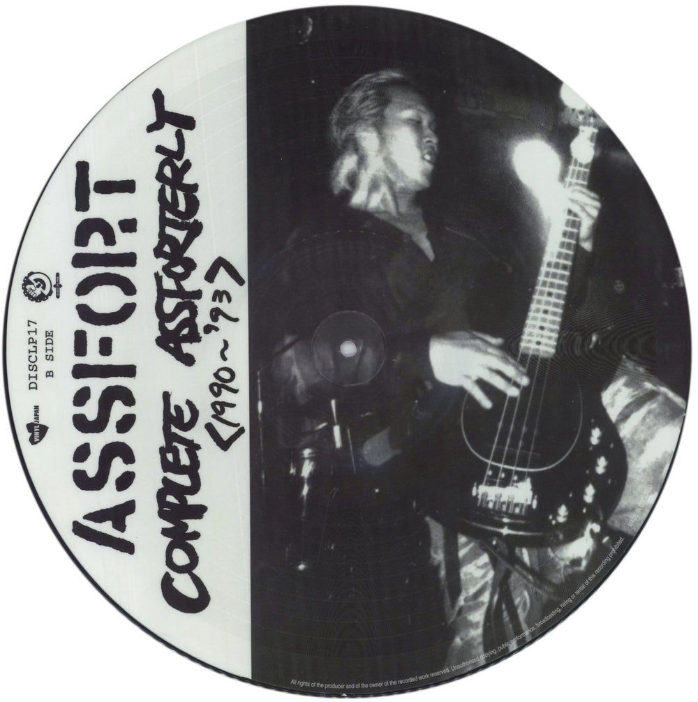 Assfort Complete Assforterly <1990-'93> UK picture disc LP (vinyl picture disc album) 5021969123918