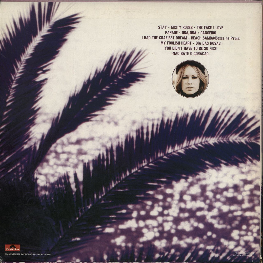 Astrud Gilberto Beach Samba Japanese Promo vinyl LP album (LP record)