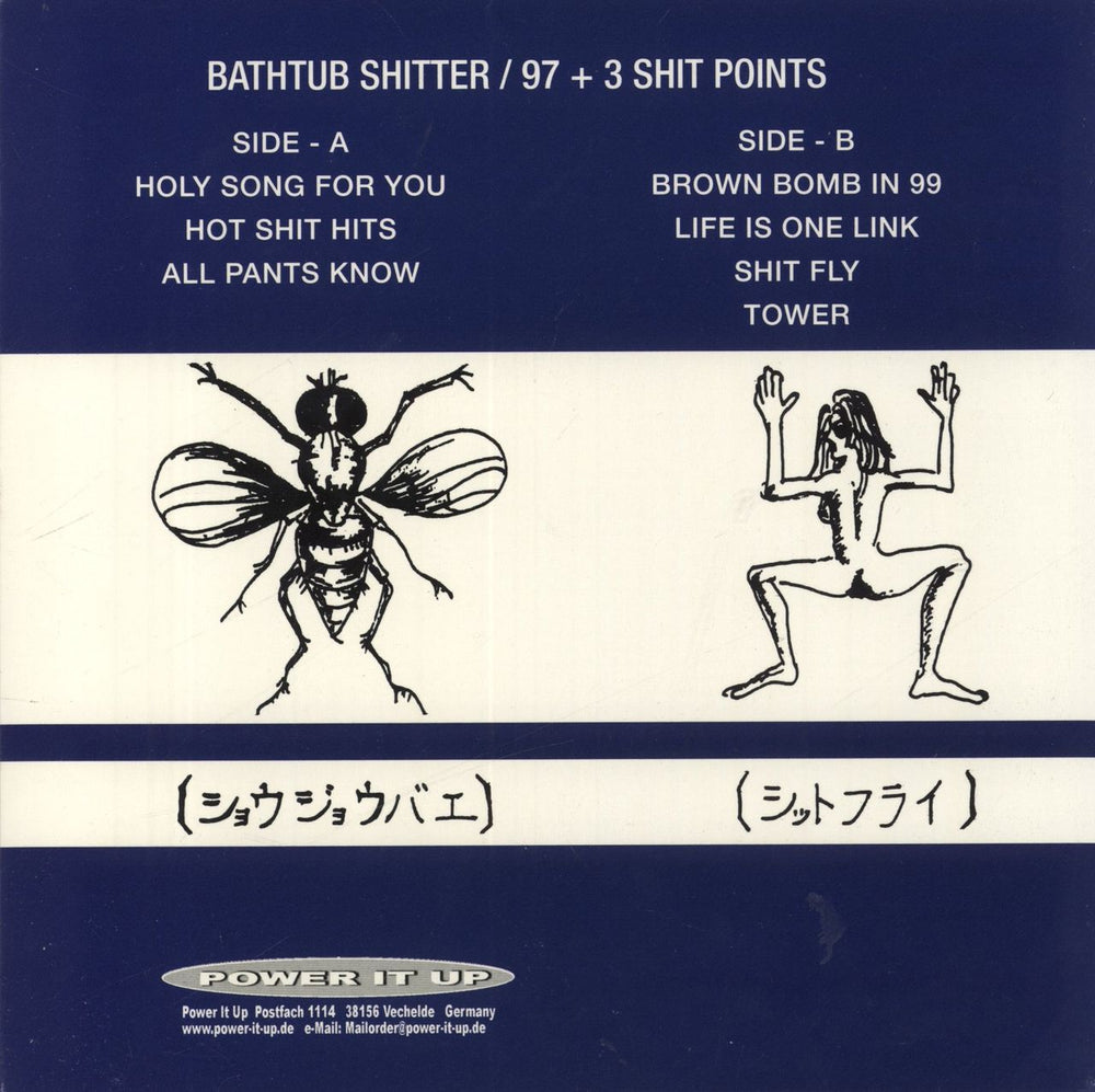 B.S. 97 + 3 Shit Points German 7" vinyl single (7 inch record / 45)