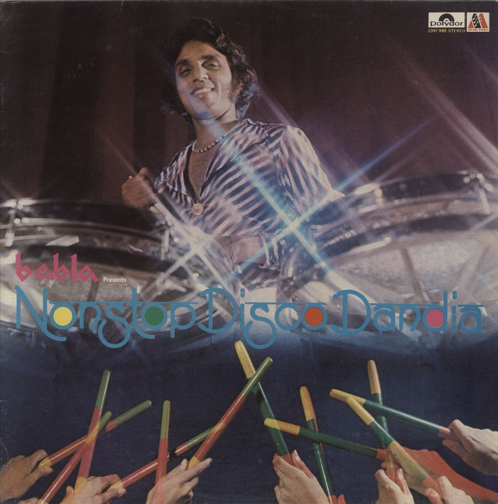 Babla Non-Stop Disco Dandia Indian vinyl LP album (LP record) 2392989