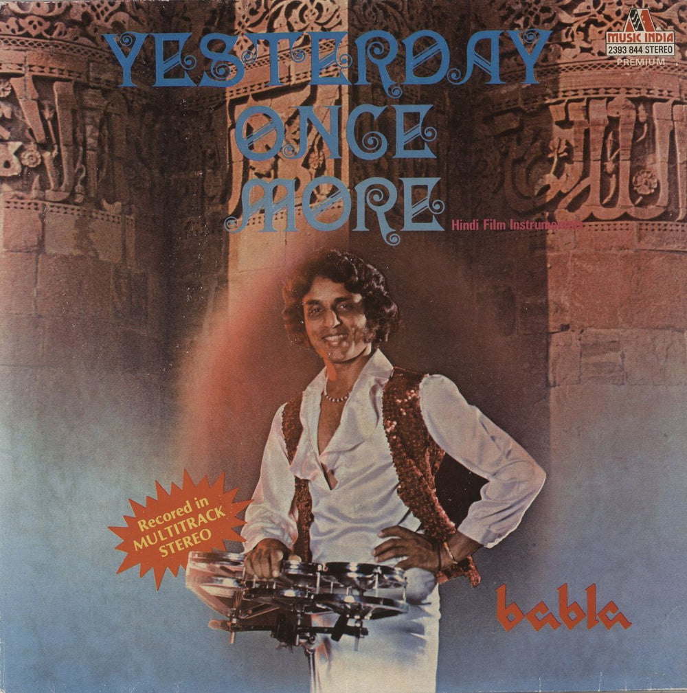 Babla Yesterday Once More Indian vinyl LP album (LP record) 2393844