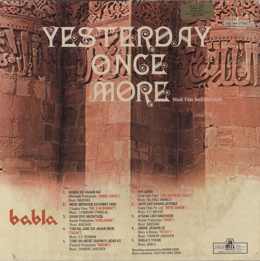 Babla Yesterday Once More Indian vinyl LP album (LP record)