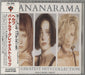 Bananarama The Greatest Hits Collection Japanese CD album (CDLP) P25L-20100