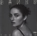 Banks The Altar UK vinyl LP album (LP record) 00602557103717