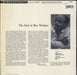 Ben Webster The Soul Of Ben Webster - 180gm Vinyl - Shrink US vinyl LP album (LP record)