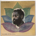 Bennie Maupin The Jewel In The Lotus - 1st German vinyl LP album (LP record) ECM1043ST