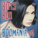 Betty Boo Boomania + Postcard Set UK vinyl LP album (LP record) LEFTLP12