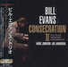 Bill Evans (Piano) Consecration II - RSD 2024 Japanese vinyl LP album (LP record) OTS-336