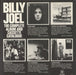 Billy Joel Glass Houses + Discography Insert UK vinyl LP album (LP record)