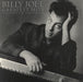 Billy Joel Greatest Hits Volume I & Volume II - EX UK 2-LP vinyl record set (Double LP Album) CBS88666