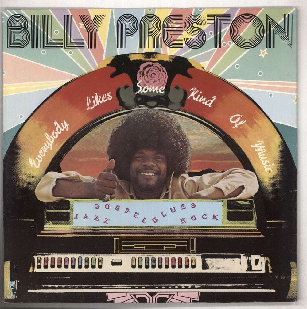 Billy Preston Everybody Likes Some Kind Of Music - Tan Label UK vinyl LP album (LP record) AMLH63526