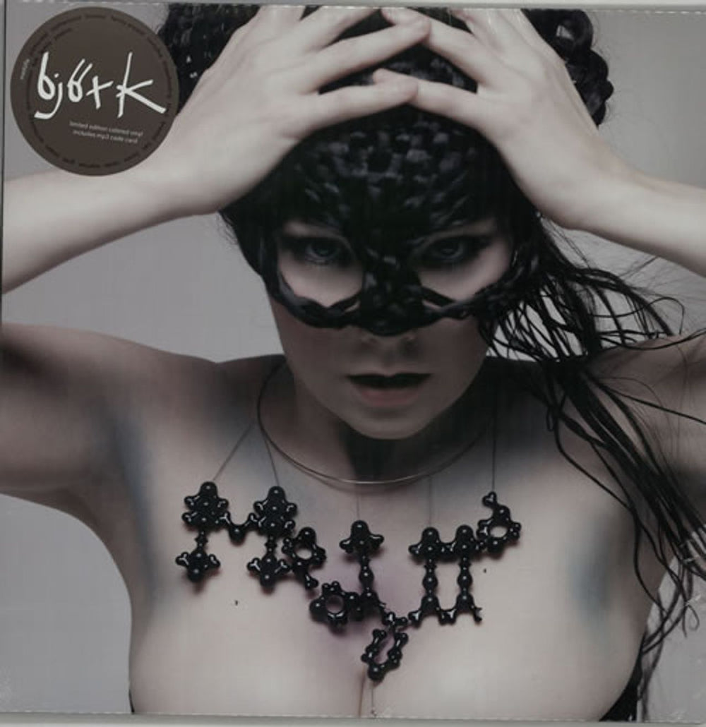 Björk Medulla - Maroon Vinyl - Sealed UK 2-LP vinyl record set (Double LP Album) TPLP358LTD