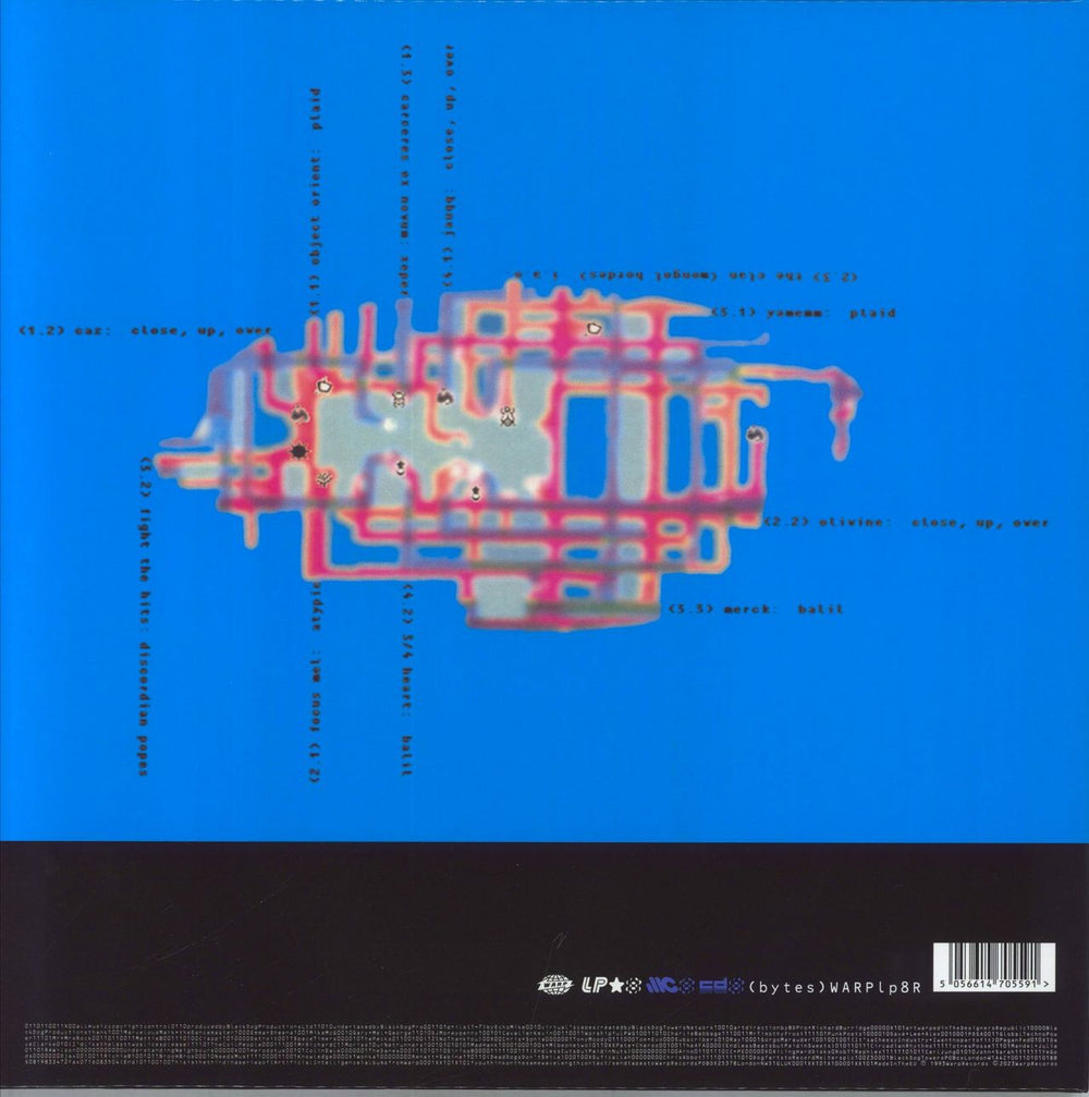 Black Dog Productions Bytes UK 2-LP vinyl record set (Double LP Album) 5056614705591