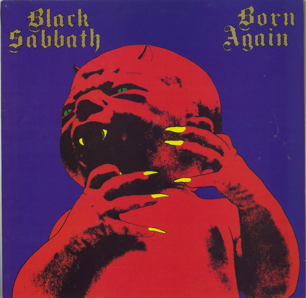 Black Sabbath Born Again - VG UK vinyl LP album (LP record)