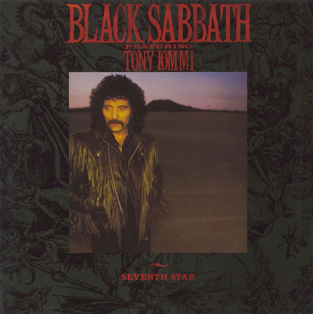 Black Sabbath Seventh Star - EX UK vinyl LP album (LP record) VERH29