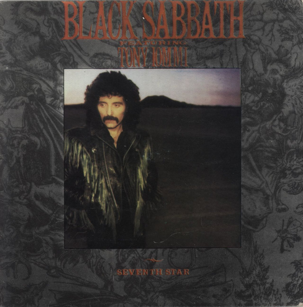 Black Sabbath Seventh Star Yugoslavian vinyl LP album (LP record) 2223481