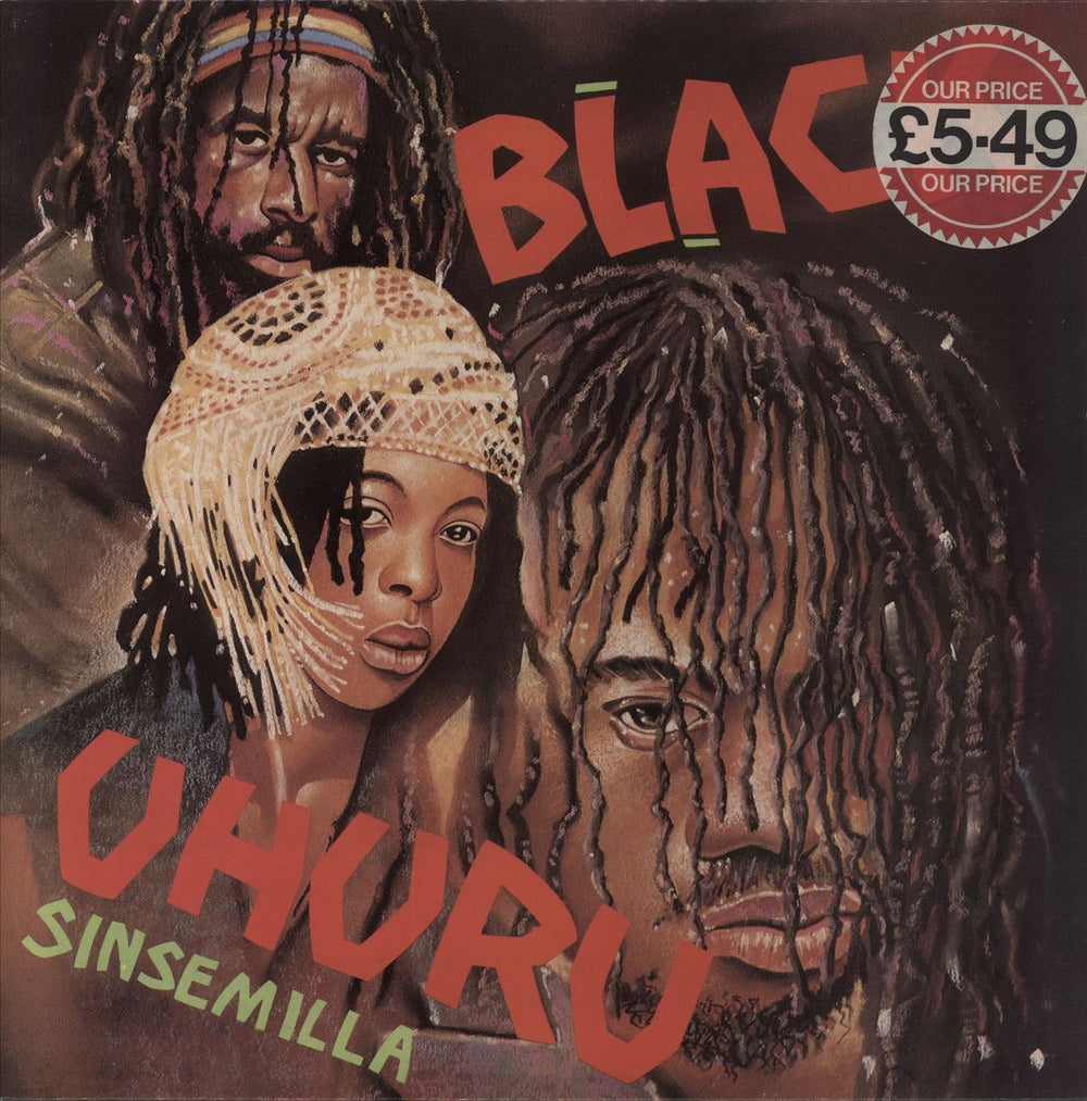 Black Uhuru Sinsemilla - Blue label UK vinyl LP album (LP record) ILPS9593