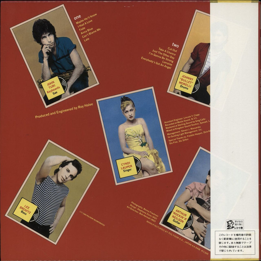 Blue Angel Blue Angel Japanese vinyl LP album (LP record)