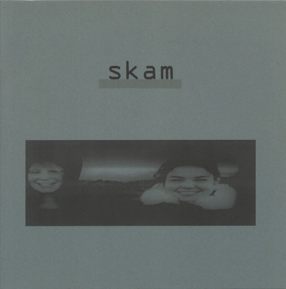 Boards Of Canada Hi Scores - EX UK 12" vinyl single (12 inch record / Maxi-single) 5021904051061