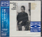 Bob Dylan Another Side Of Bob Dylan Japanese Blu-Spec CD SICP-20216
