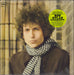 Bob Dylan Blonde On Blonde - 180gm Vinyl - Hype Stickered - Sealed US 2-LP vinyl record set (Double LP Album) LP5110