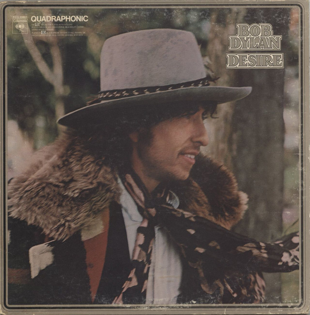 Bob Dylan Desire - Quad - VG US vinyl LP album (LP record) PCQ33893