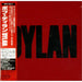Bob Dylan Dylan Japanese CD Album Box Set SICP-1553/5