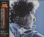 Bob Dylan Greatest Hits Vol.II Japanese 2 CD album set (Double CD) SRCS9482-3