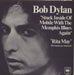 Bob Dylan Rita May UK Promo 7" vinyl single (7 inch record / 45) CBS4859