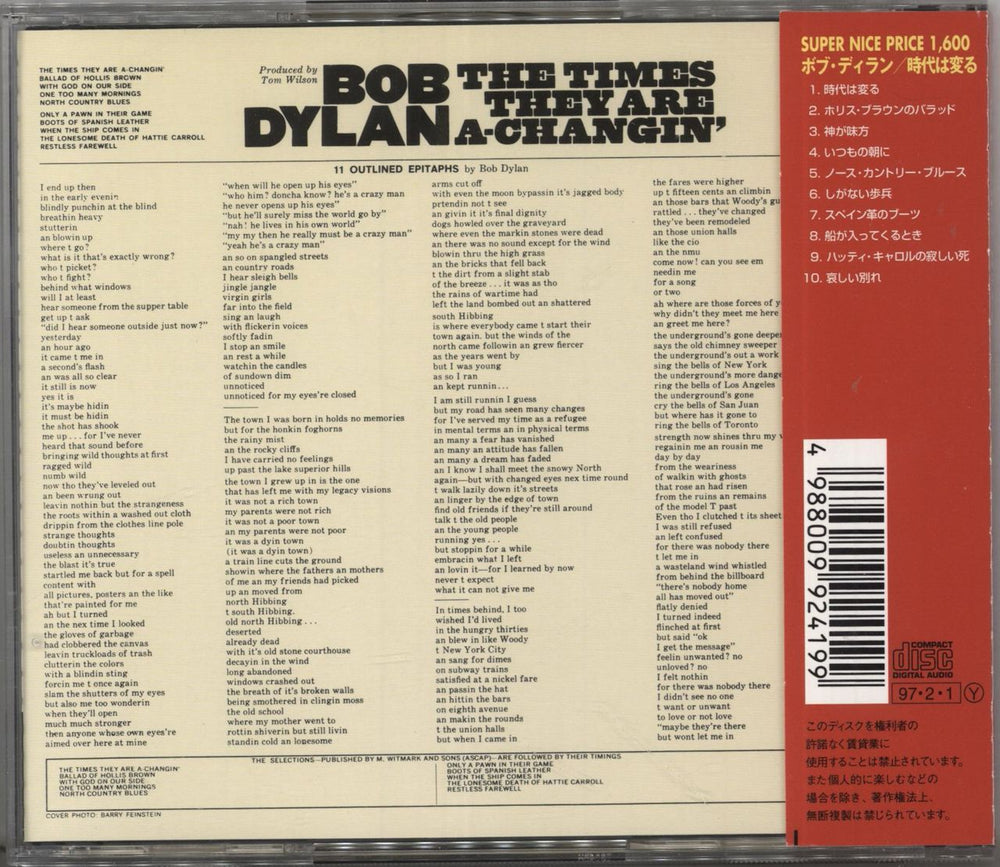 Bob Dylan The Times They Are A-Changin' Japanese CD album (CDLP) 4988009924199