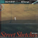 Bob James Street Sketches - Bob James Hits 2 Japanese vinyl LP album (LP record) 25AP2257