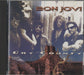 Bon Jovi Dry Country Japanese CD single (CD5 / 5") PHCR-3033