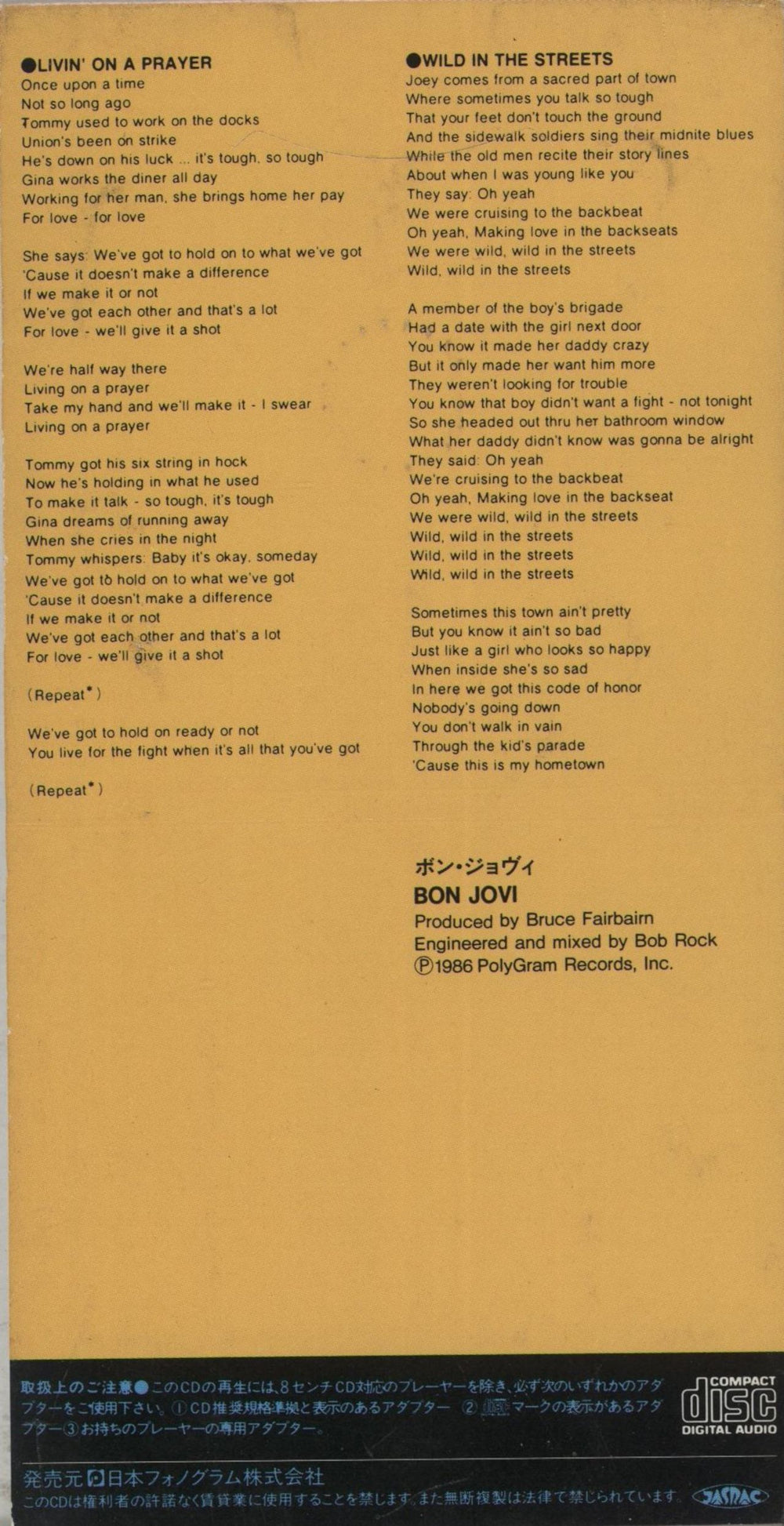 Bon Jovi Livin On A Player [Prayer!] Japanese 3" CD single (CD3) 4988011313318