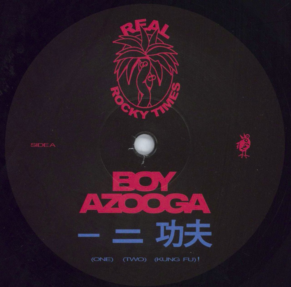 Boy Azooga 1, 2, Kung Fu! UK vinyl LP album (LP record) 3P-LPKU819242