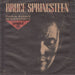 Bruce Springsteen Brilliant Disguise - One-sided Japanese 7" vinyl single (7 inch record / 45) 04SP1075