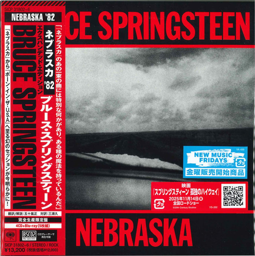 Bruce Springsteen Nebraska 82 - Expanded Edition - 4 Blu-spec CDs & Blu-ray Set - Sealed Japanese Blu-Spec CD SICP31802-6