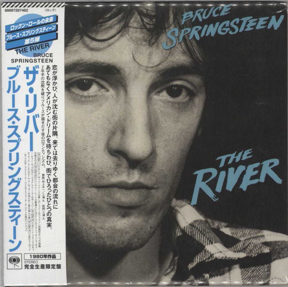 Bruce Springsteen The River UK 2 CD album set (Double CD) 88697287462