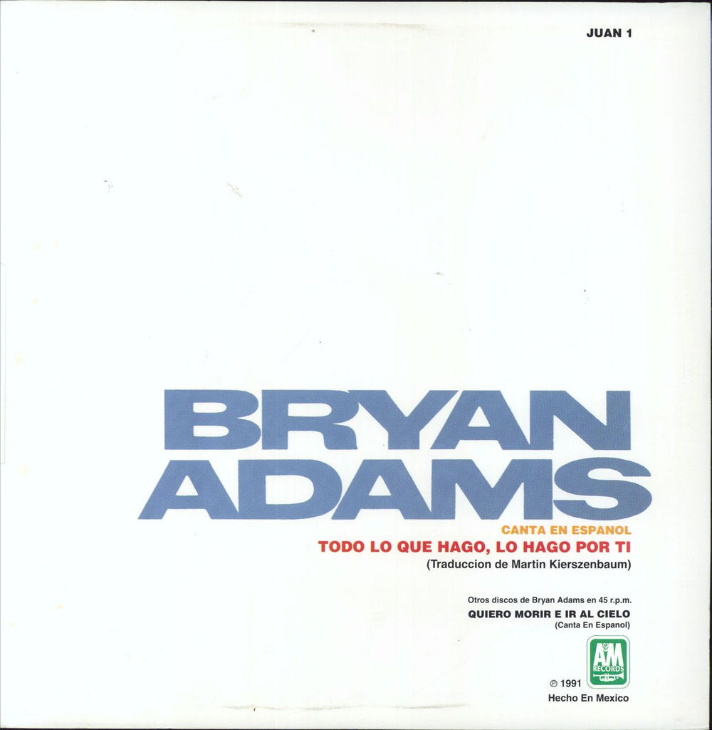 Bryan Adams Todo Lo Que Hago, Lo Hago Por Ti Mexican Promo 12" vinyl single (12 inch record / Maxi-single)